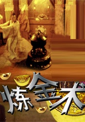 亚洲1069gay男男浪小辉